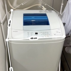 洗濯機