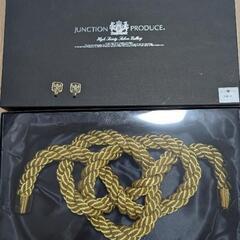 良品！ジャンクションプロデュース金綱（大）