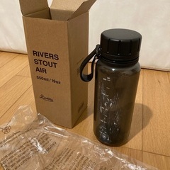RIVERS STOUT AIR 550ml/19ozの画像