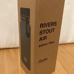 RIVERS STOUT AIR 550ml/19ozの画像