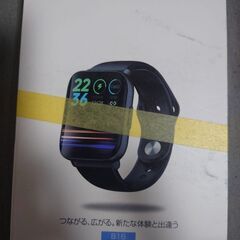スマートウォッチ ②の画像