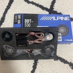 新品アルパイン25mmドームツイーター