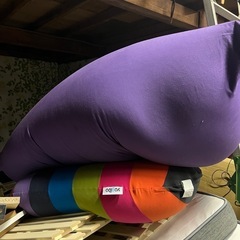 Yogibo MAX