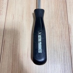 アストロプロダクト　クリップリムーブハンドル　ロング　500mm  　内張りはがしの画像