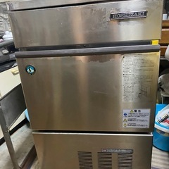 製氷機