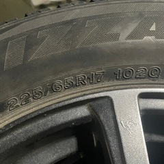 17インチ スタッドレスの画像
