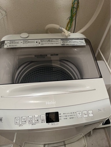 【ランクA】2023年製　Haier 全自動電気洗濯機　JW-U70LK■7.0kg