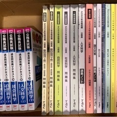 【教養科目】 公務員試験 大卒 過去問攻略Vテキスト、問題集等セ...