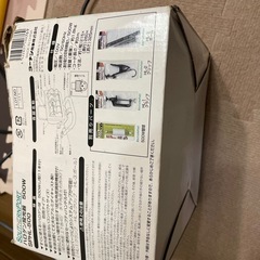 ハロゲン投稿器。野外照明器具。500W。写真撮影の為出しました。アウトドアに。夜間の作業に最適。SPHL-500。WORKING  HALOGEN LIGHTの画像