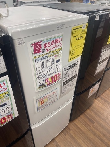 冷蔵庫　ミツビシ　MR-P15EE　2020年製