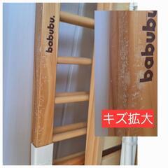 多機能可ベビーベットの画像