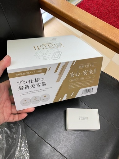 家庭用脱毛器　　未使用　定価4万