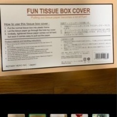 ティッシュケース モアイ【新品未使用】の画像