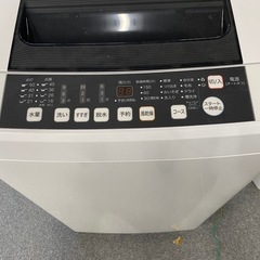 【動作確認済】Hisense 全自動電気洗濯機の画像