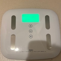ニトリ体重計 無料