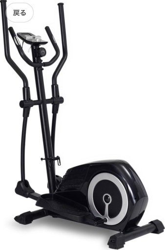 アルインコ(ALINCO) クロストレーナー 8段階負荷 体力評価機能 心拍測定 タブレットトレー付 キャスター付 有酸素運動 家庭用トレックトレーナー AFC1000 ブラック