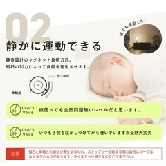 アルインコ(ALINCO) クロストレーナー 8段階負荷 体力評価機能 心拍測定 タブレットトレー付 キャスター付 有酸素運動 家庭用トレックトレーナー AFC1000 ブラックの画像