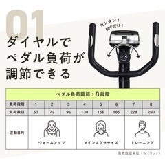 アルインコ(ALINCO) クロストレーナー 8段階負荷 体力評価機能 心拍測定 タブレットトレー付 キャスター付 有酸素運動 家庭用トレックトレーナー AFC1000 ブラックの画像
