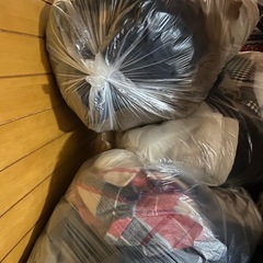 福山　 訳あり　格安　プラン　洋服 45L 1袋　100円