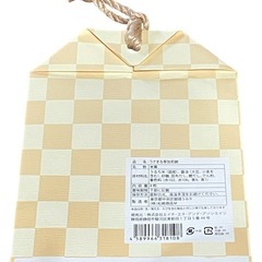 【限定品】レア うさまる 草加煎餅 パッケージの画像