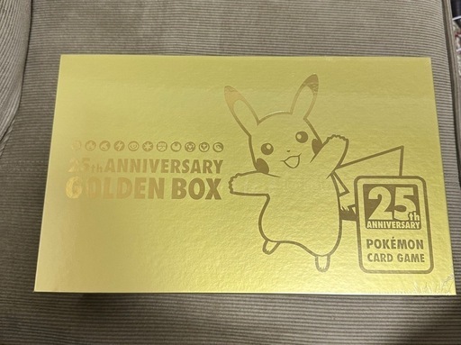 ポケカ【未開封シュリンク付き】25th ANNIVERSARY GOLDEN BOX