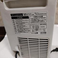 値下げしました☆小さなお部屋で大活躍☆【ミニファンヒーター】の画像