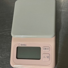 キッチンスケール