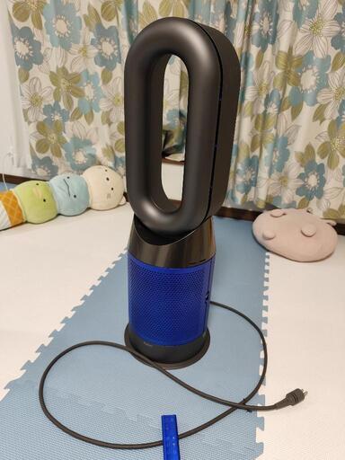 ダイソン　ジャンク品