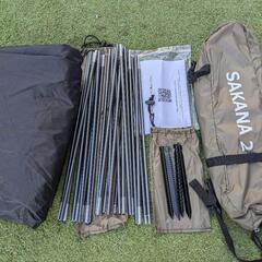 【美品】DOD サカナシェード2の画像