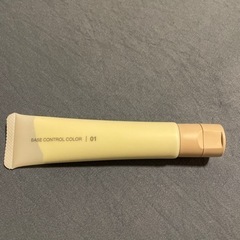 無印良品薬用UVべースコントロールカラーグリーン