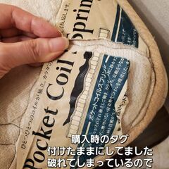 ■取りに来て下さる方■高級ダブルベッド ポケットコイルスプリング Bed SOMNUS ソムヌスベッド下 引き出し収納の画像