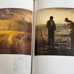 決まりました)美術書「ルーブル美術館」&「オルセー美術館」の画像