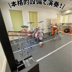 KANONドラムスクールの画像