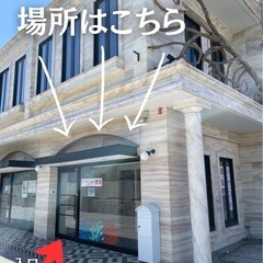 KANONドラムスクールの画像