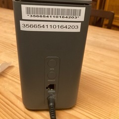 [美品]ドコモ home 5G SIMフリーの画像