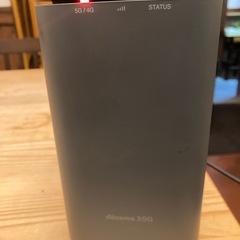 [美品]ドコモ home 5G SIMフリーの画像