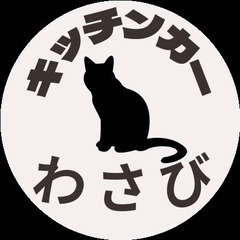 新たなキッチンカーや作家さんの場所作りの画像