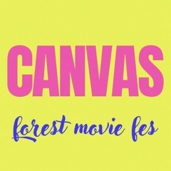 現役JKとキラキラ大学生が創る 岐阜森の映画祭　【協賛企業・出店募集】