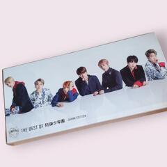 BTS　THE BEST OF 防弾少年団-JAPAN EDIT...