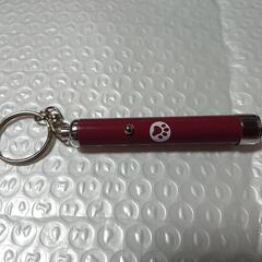 ①中古・LED猫じゃらしポインター