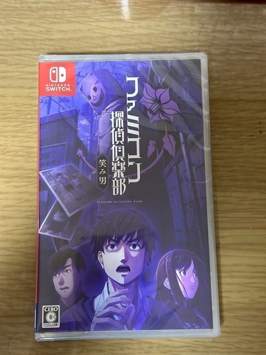 ファミコン探偵倶楽部　ソフトnintendo\n
