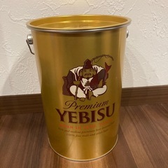 エビスペール缶