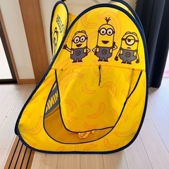 子供用テントミニオン