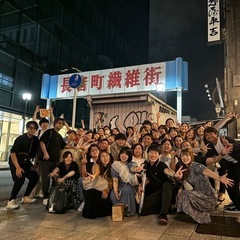メンバー募集中🚩体験会開催🍻