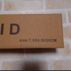 LOTHID 140×80車用サンシェード 折り畳み式 傘型 フロントガラス 遮光 遮熱の画像