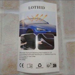 LOTHID 140×80車用サンシェード 折り畳み式 傘型 フロントガラス 遮光 遮熱の画像