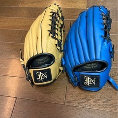 グローブ3つセット