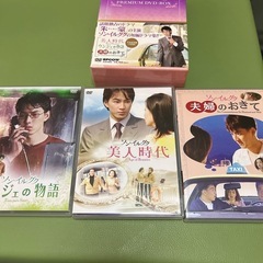 「ソン・イルグク プレミアムDVD-BOX〈3枚組〉」 の画像
