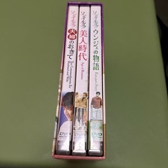 「ソン・イルグク プレミアムDVD-BOX〈3枚組〉」 の画像