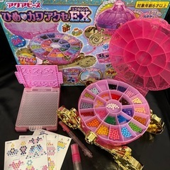 アクアビーズ　ひめ♡カワアクセEX